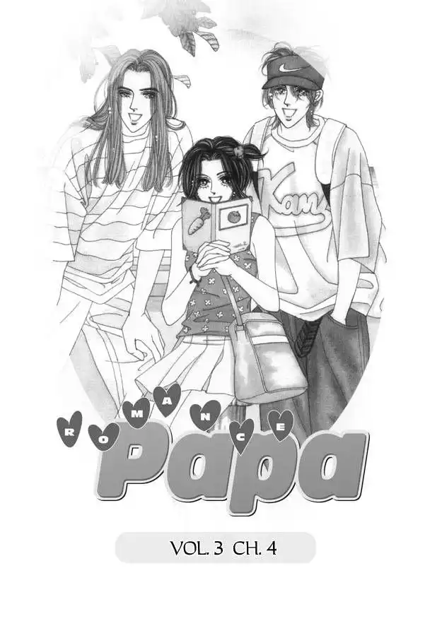 Romance Papa Chapter 3 130